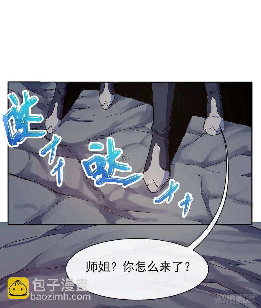 129我不入地狱谁入地狱(1/2)-第129话
