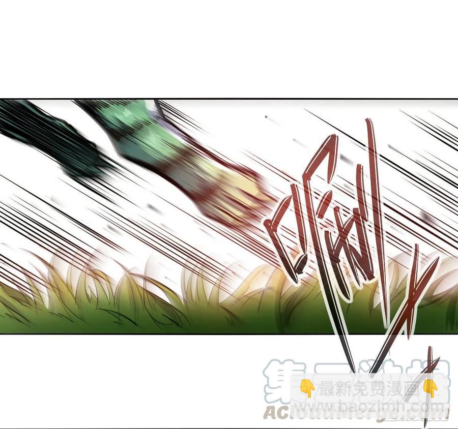 137虎祖(1/2)-第137话