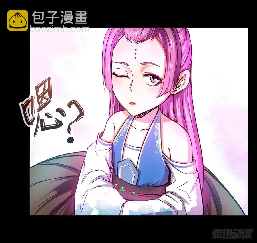 137虎祖(1/2)-第137话