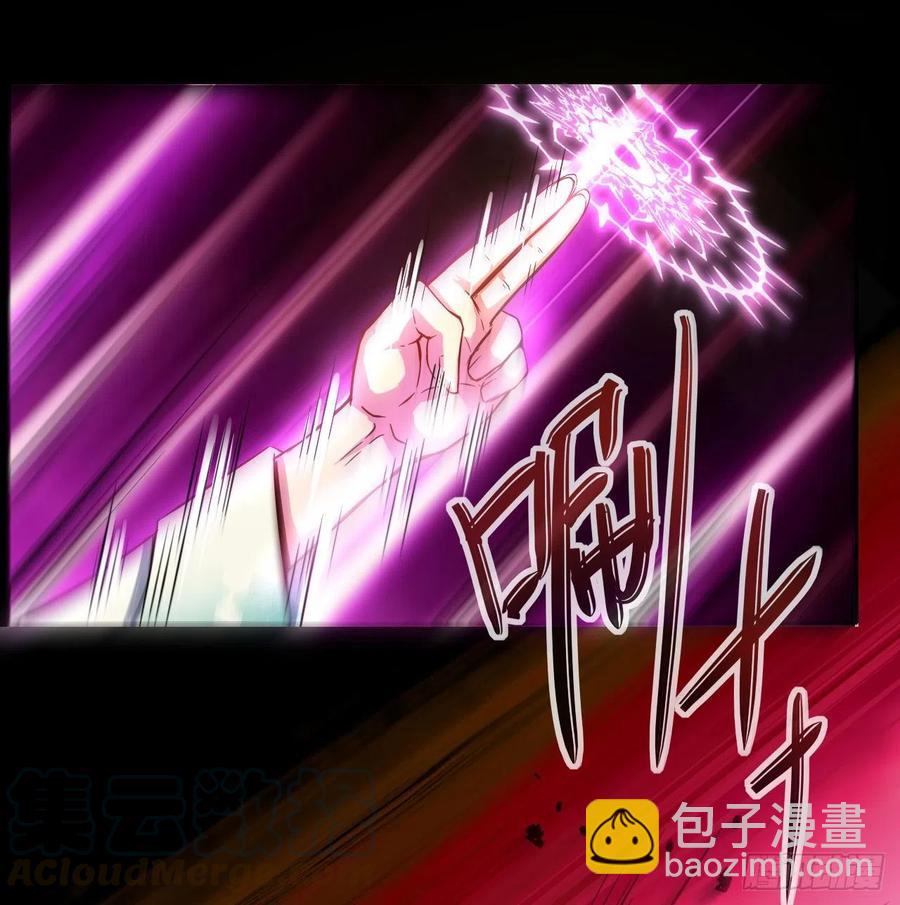 137虎祖(1/2)-第137话