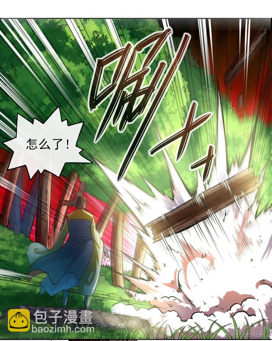 137虎祖(1/2)-第137话