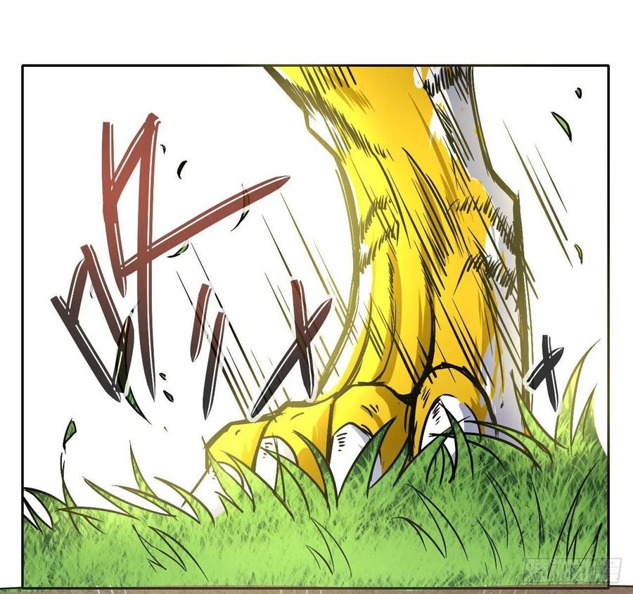 137虎祖(1/2)-第137话
