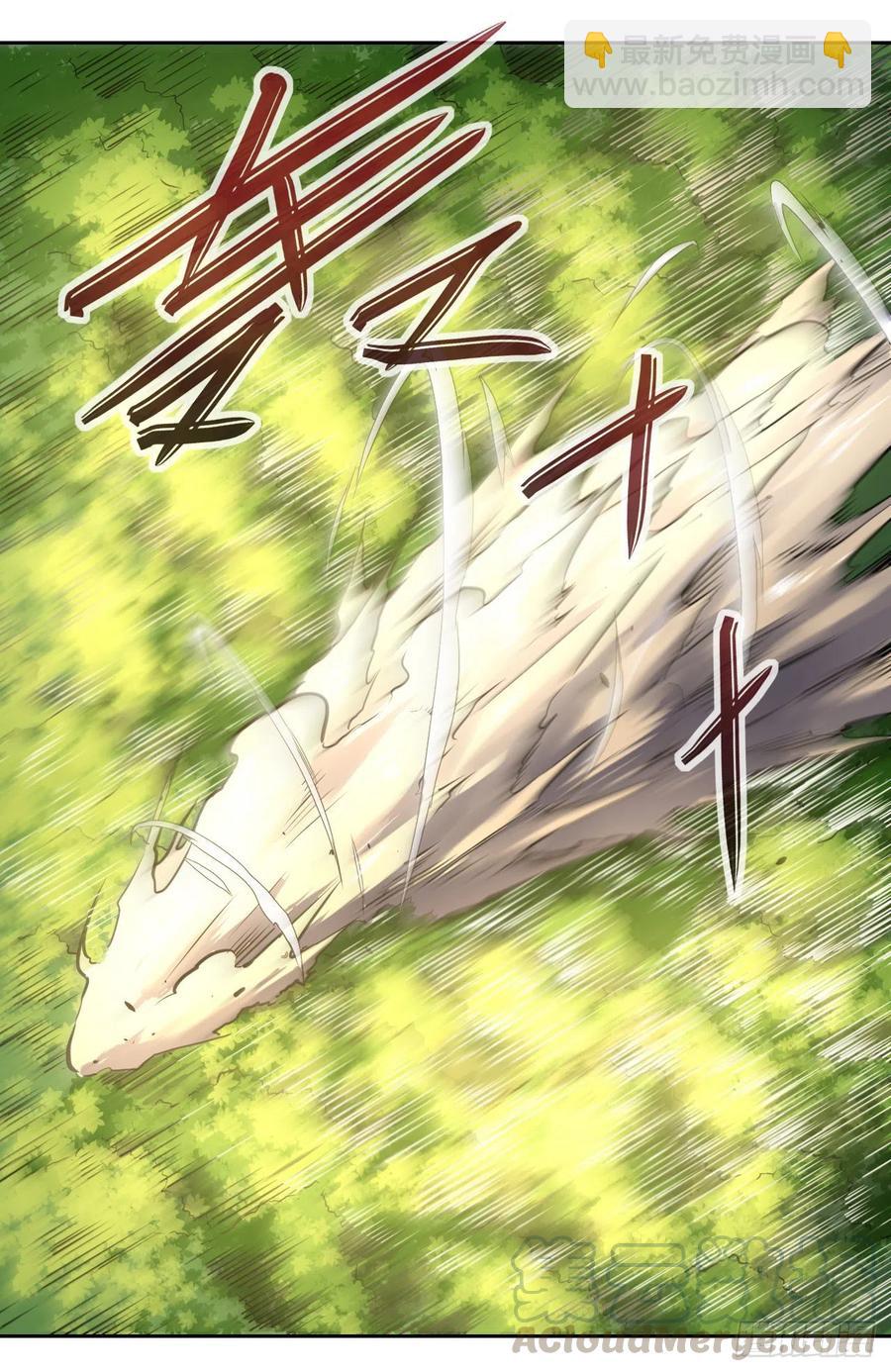 137虎祖(1/2)-第137话