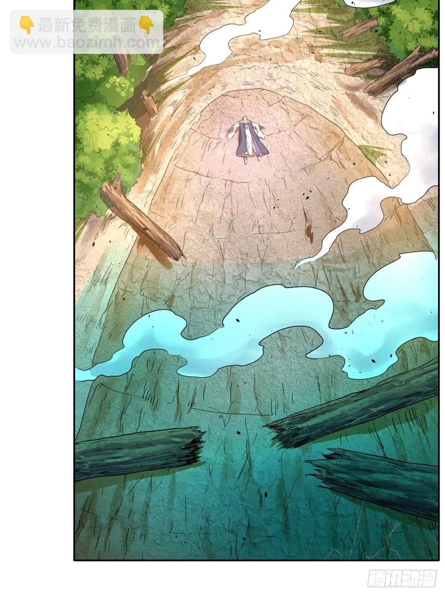 137虎祖(1/2)-第137话