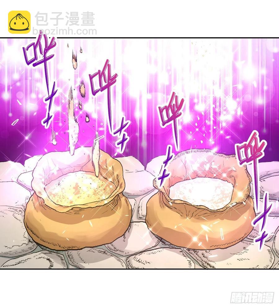 139人，我们杀了(1/2)-第139话