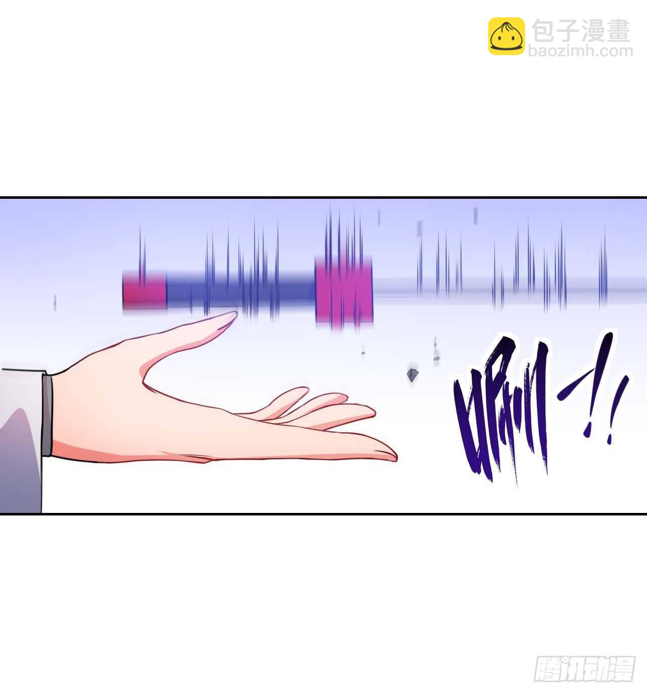 014杀手的职业素养(1/2)-第15话