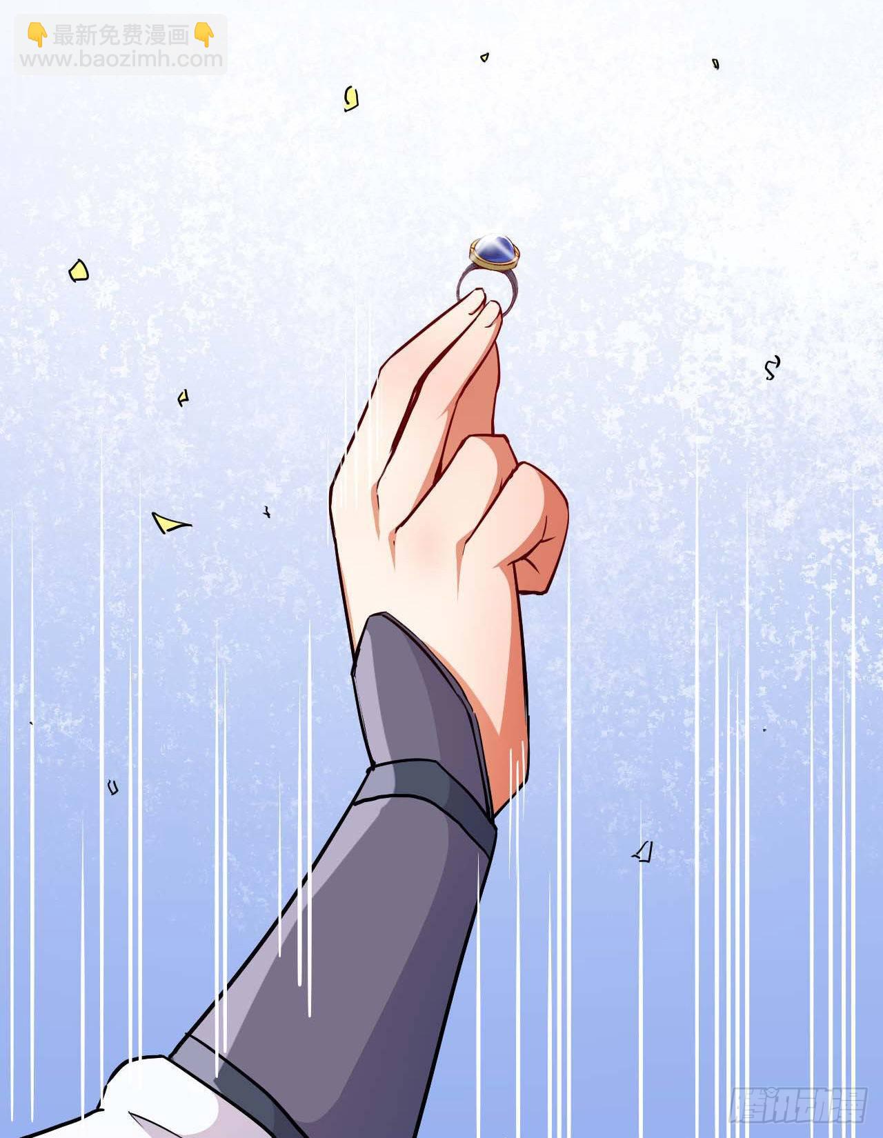 014杀手的职业素养(1/2)-第15话