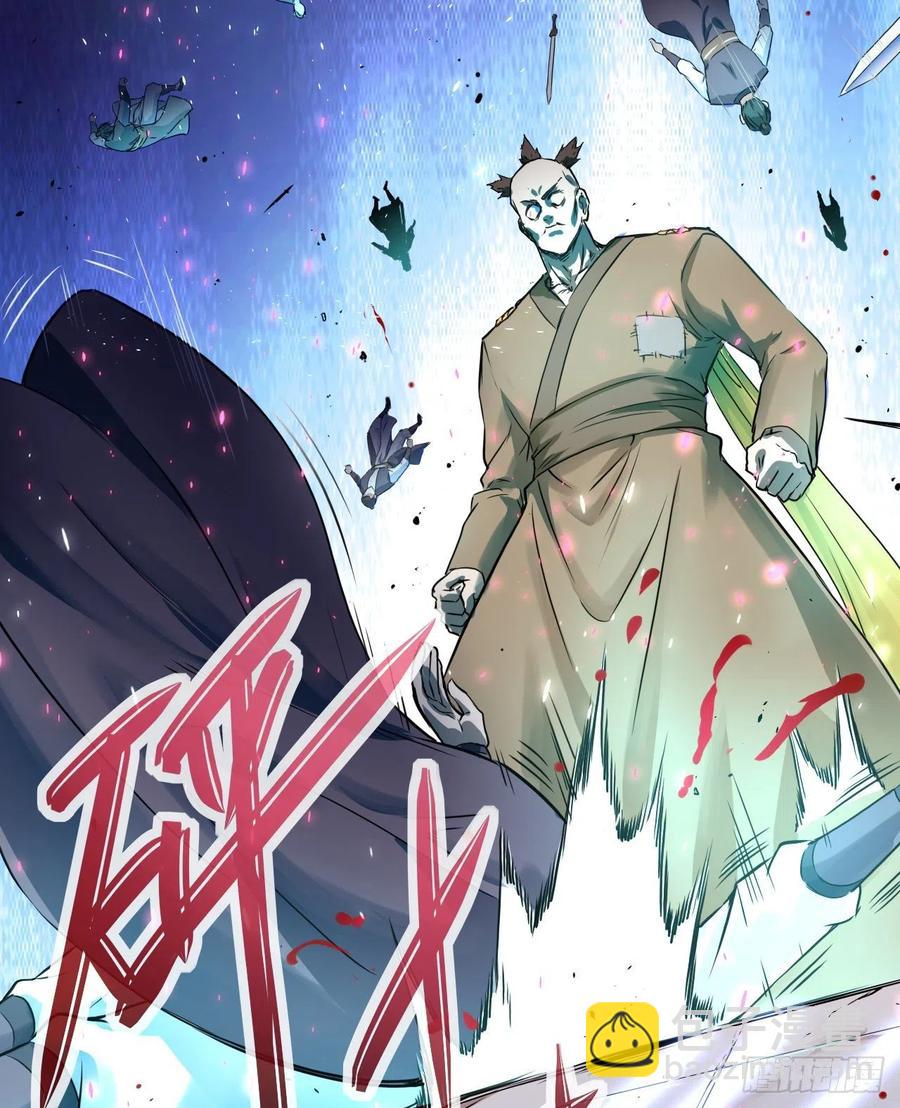 141有生于无(1/2)-第141话