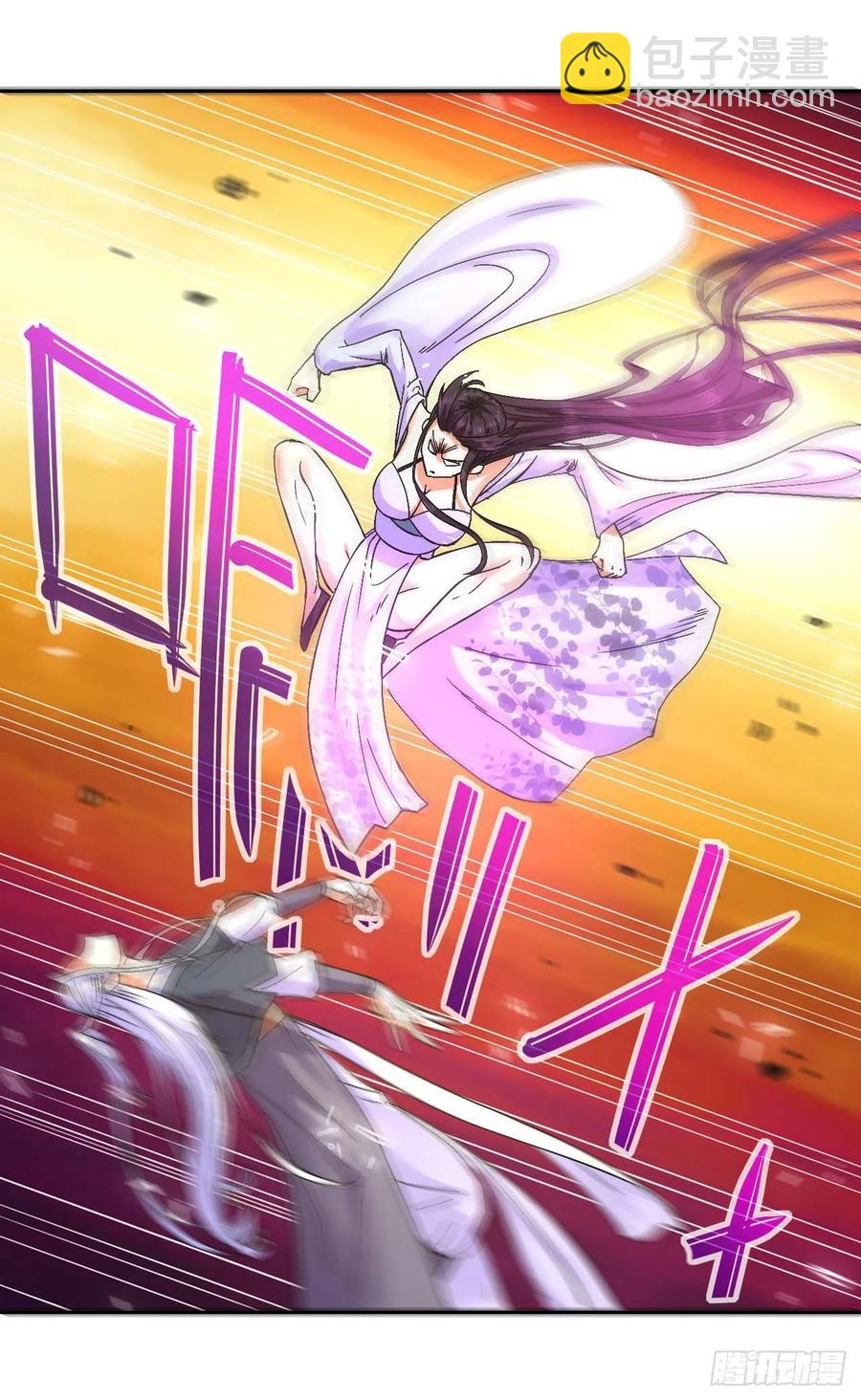 143矛盾激化-第143话