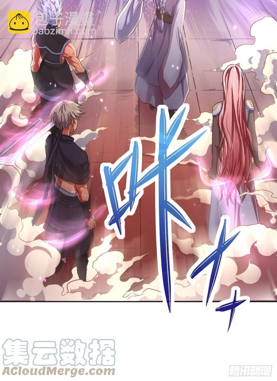 147天下第一天才(1/2)-第147话