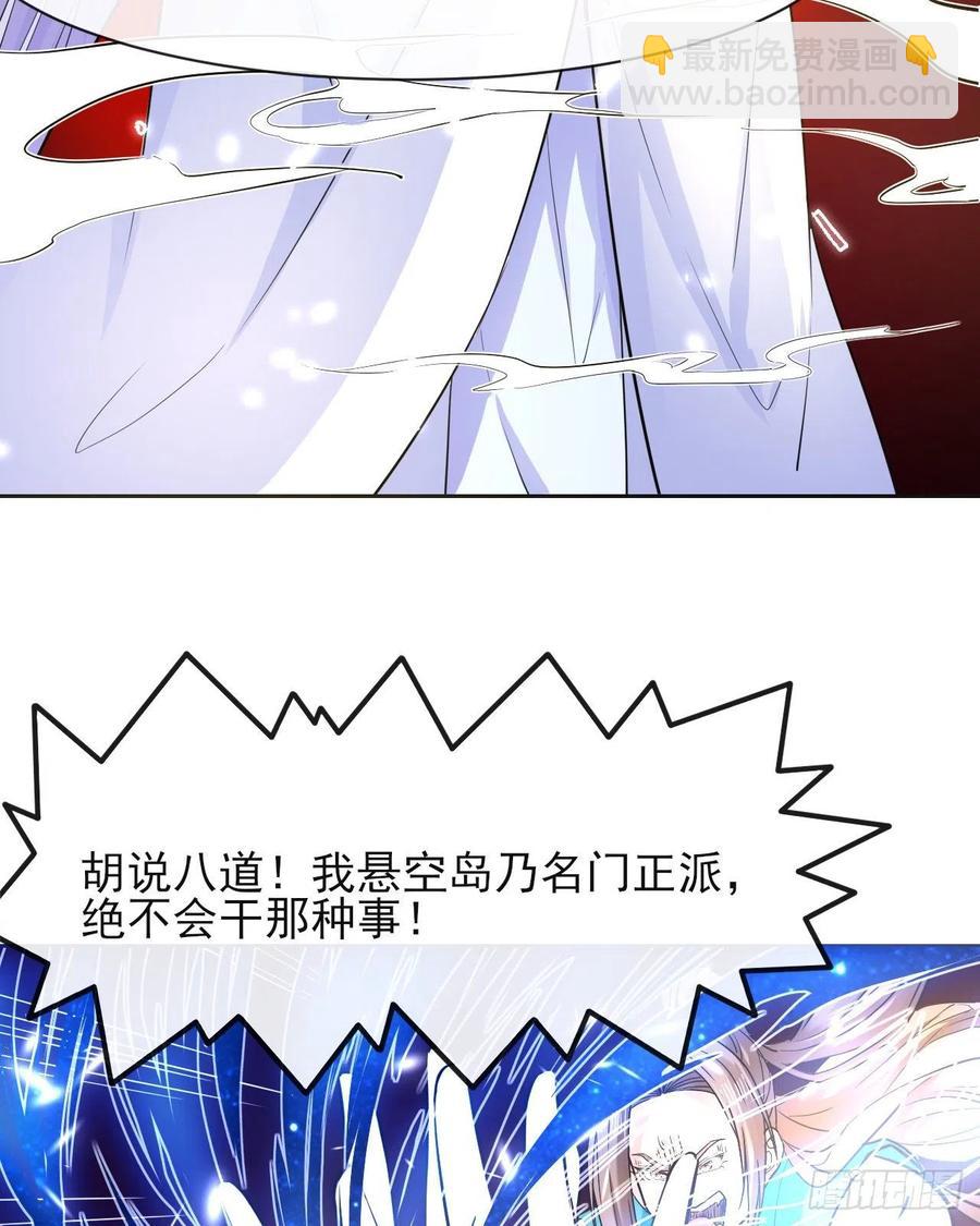 147天下第一天才(1/2)-第147话