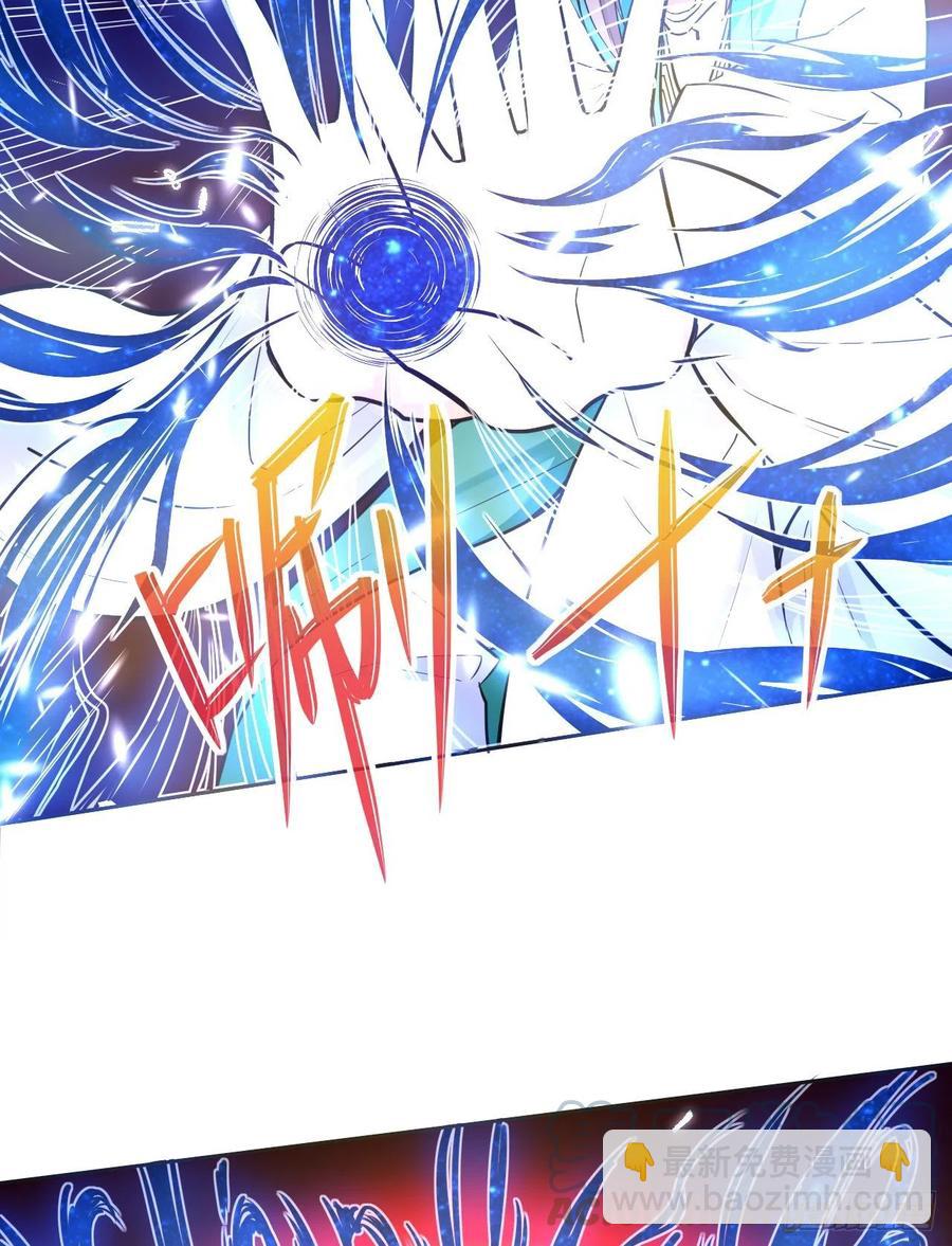 147天下第一天才(1/2)-第147话