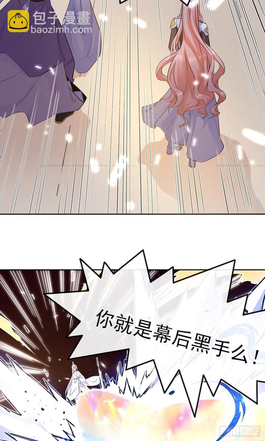 147天下第一天才(1/2)-第147话