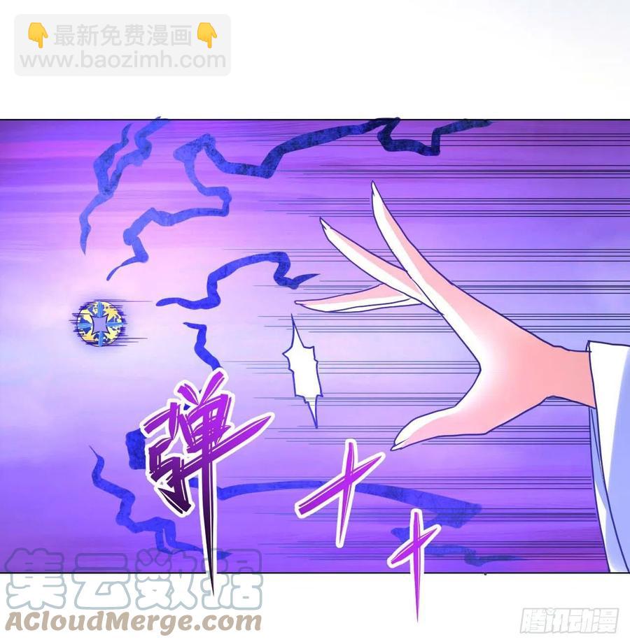 149悬空岛退场-第149话