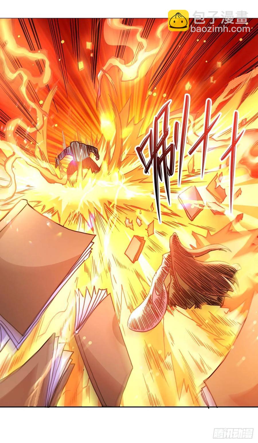 149悬空岛退场-第149话