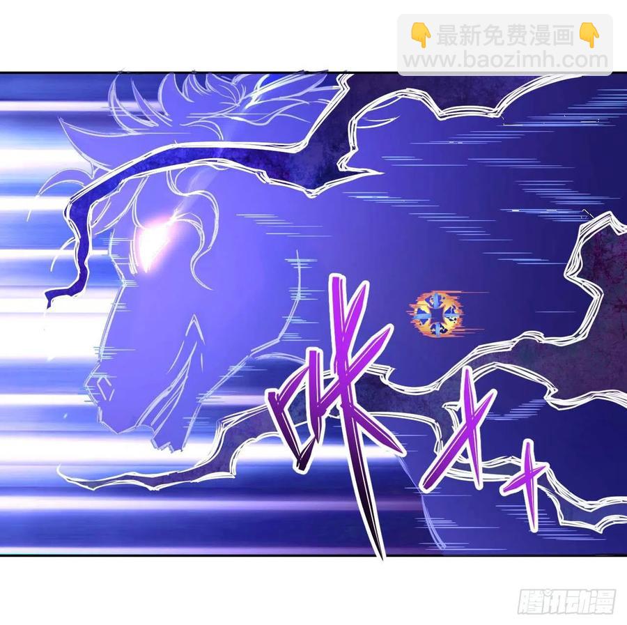 149悬空岛退场-第149话