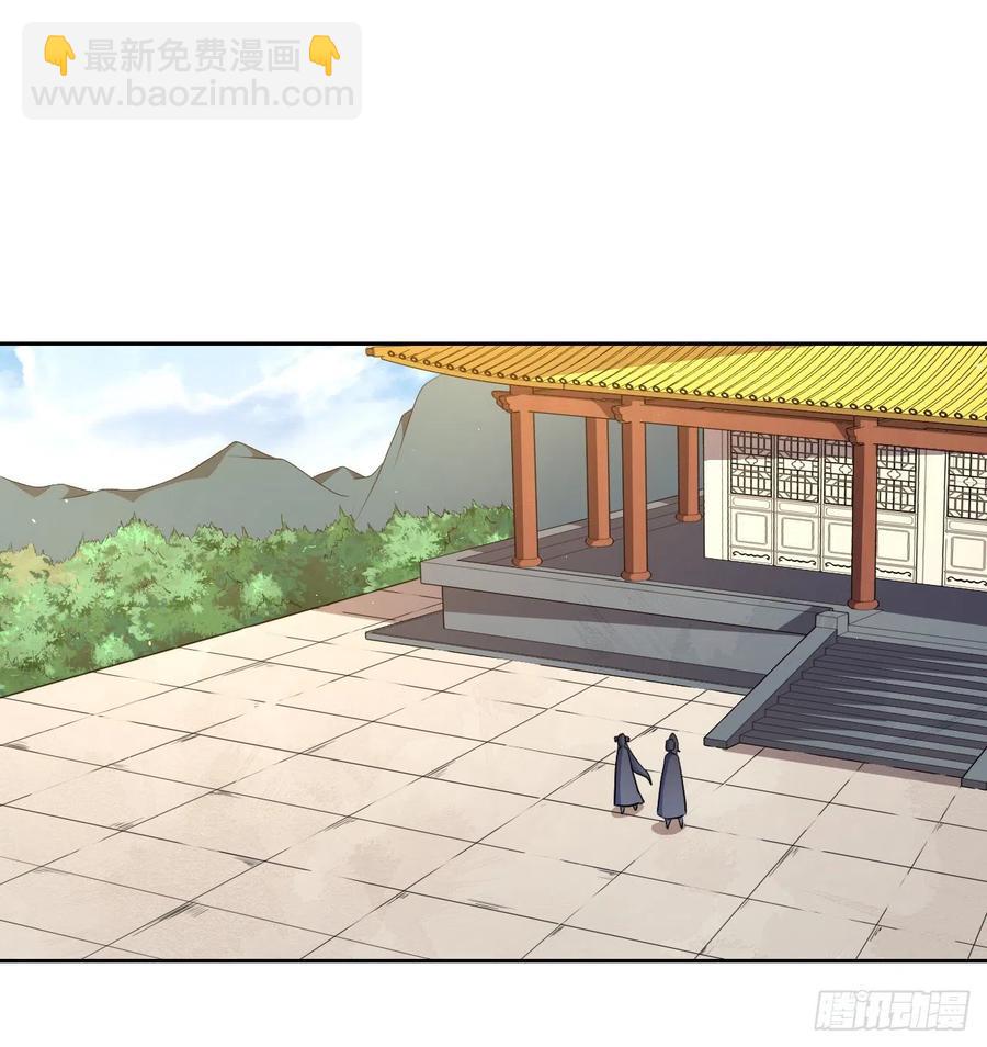 151互相拖住(1/2)-第151话