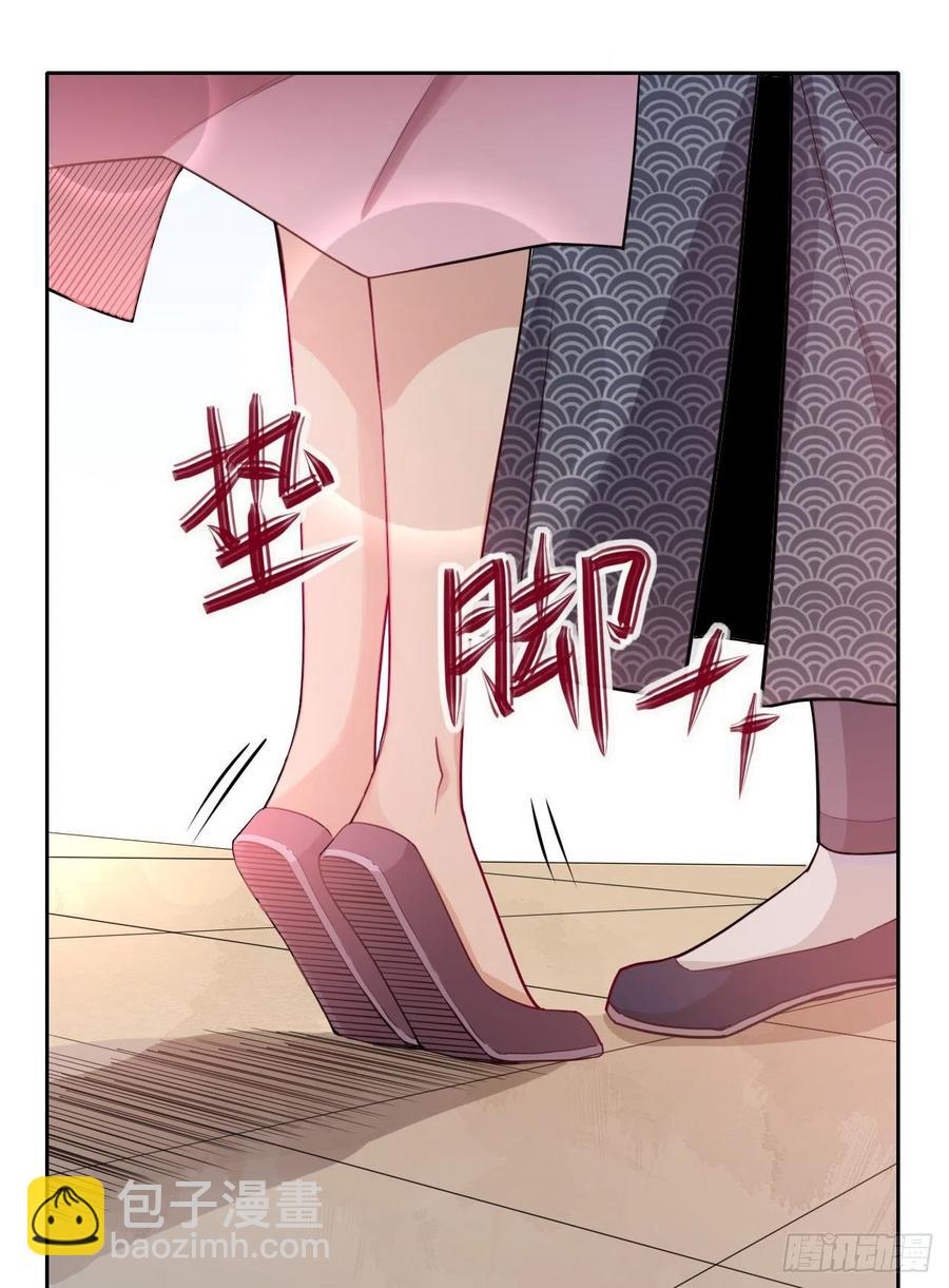 151互相拖住(1/2)-第151话