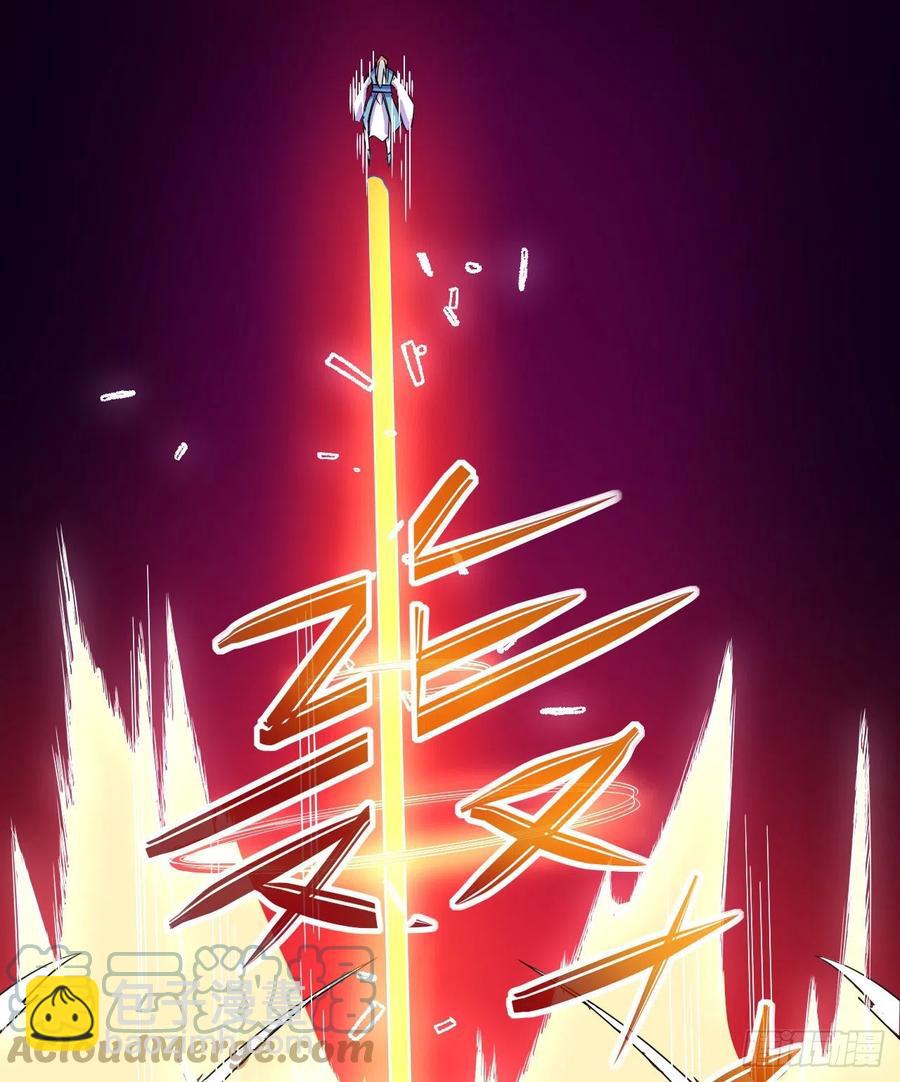 151互相拖住(1/2)-第151话