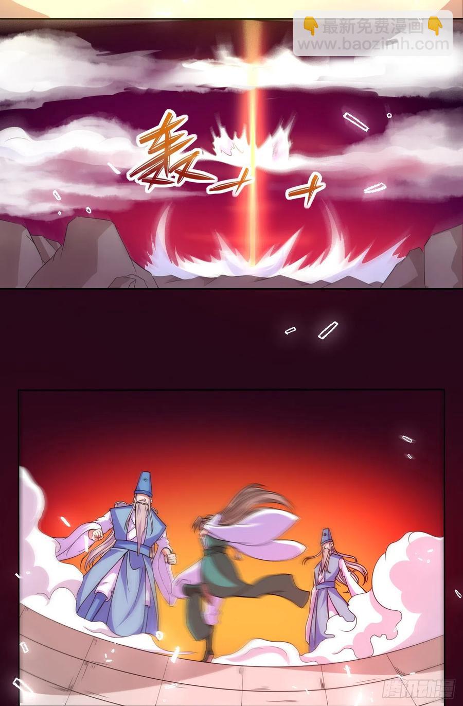 151互相拖住(1/2)-第151话