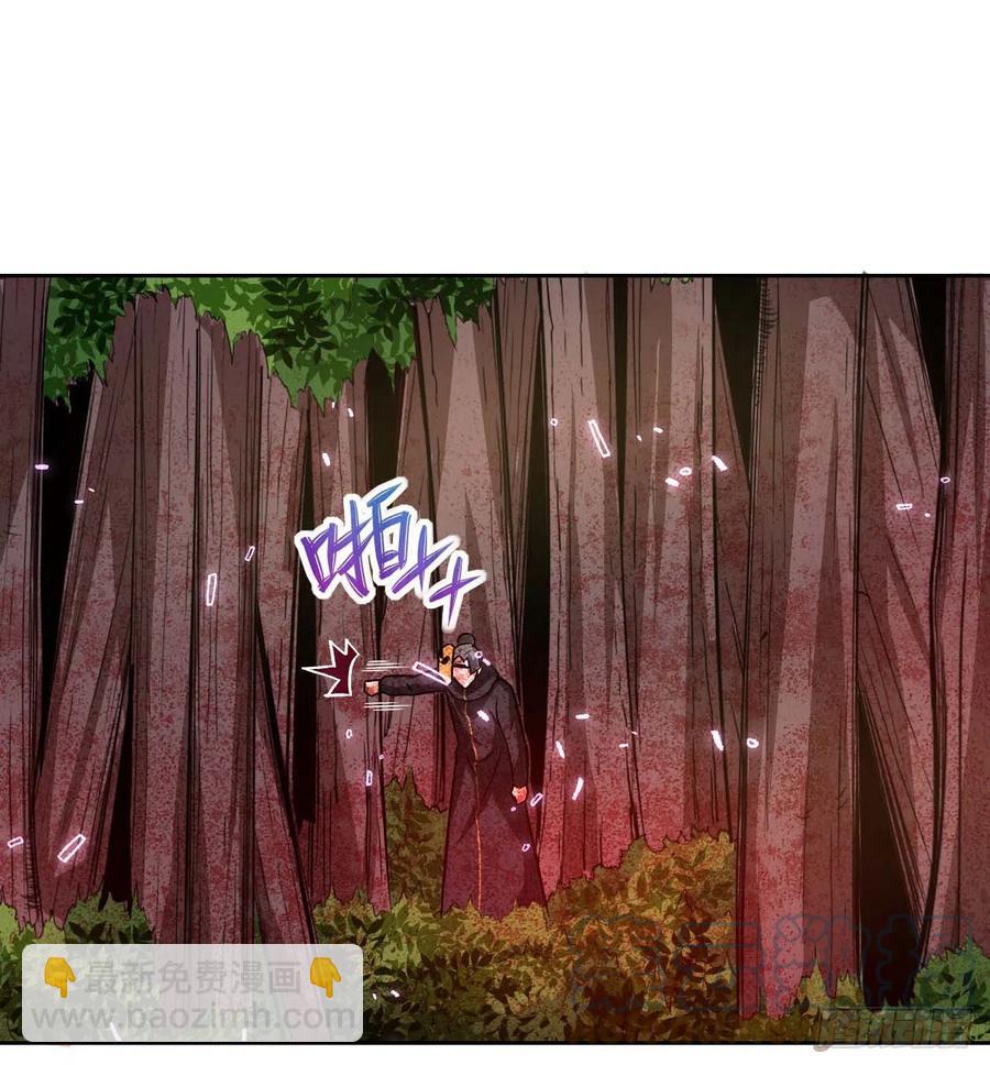153幸存者-第153话