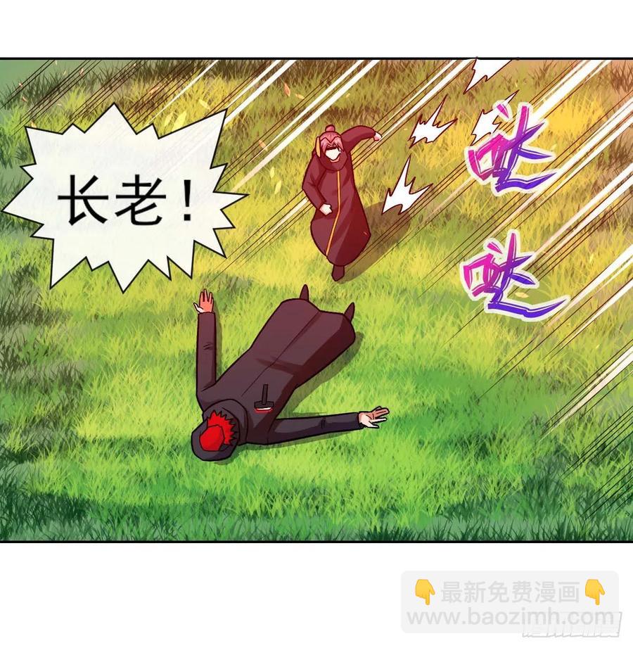 153幸存者-第153话