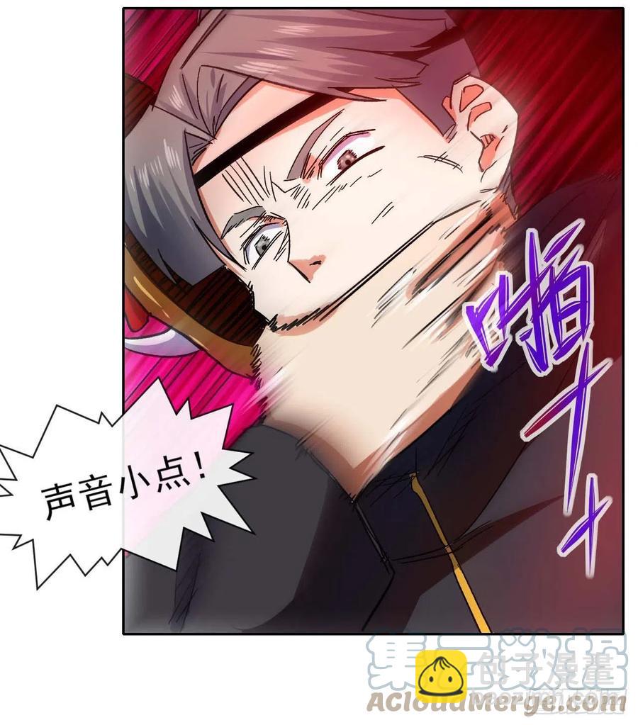 153幸存者-第153话