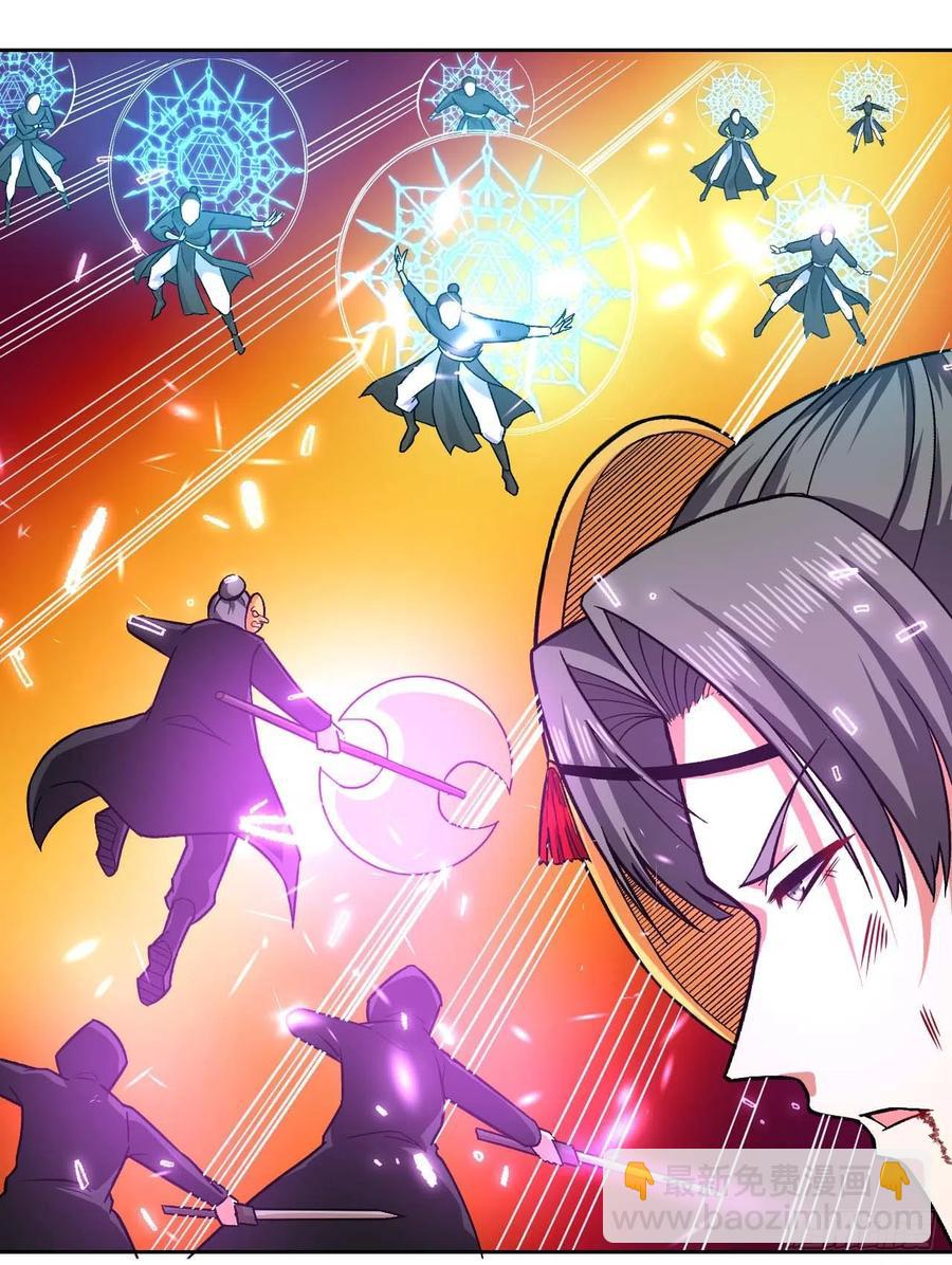 153幸存者-第153话