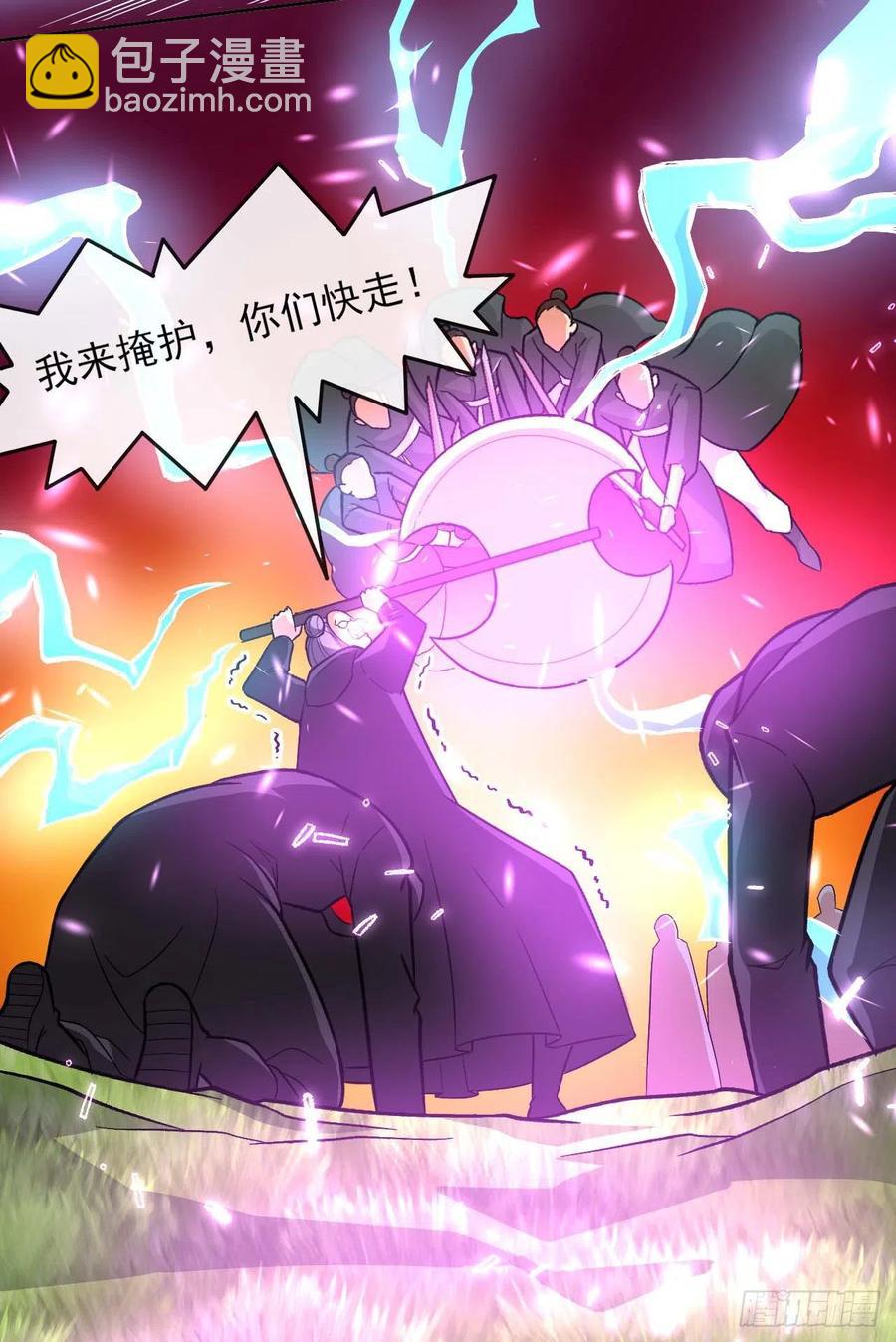 153幸存者-第153话
