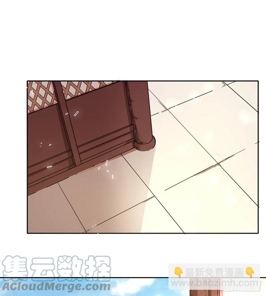 155一网打尽-第155话