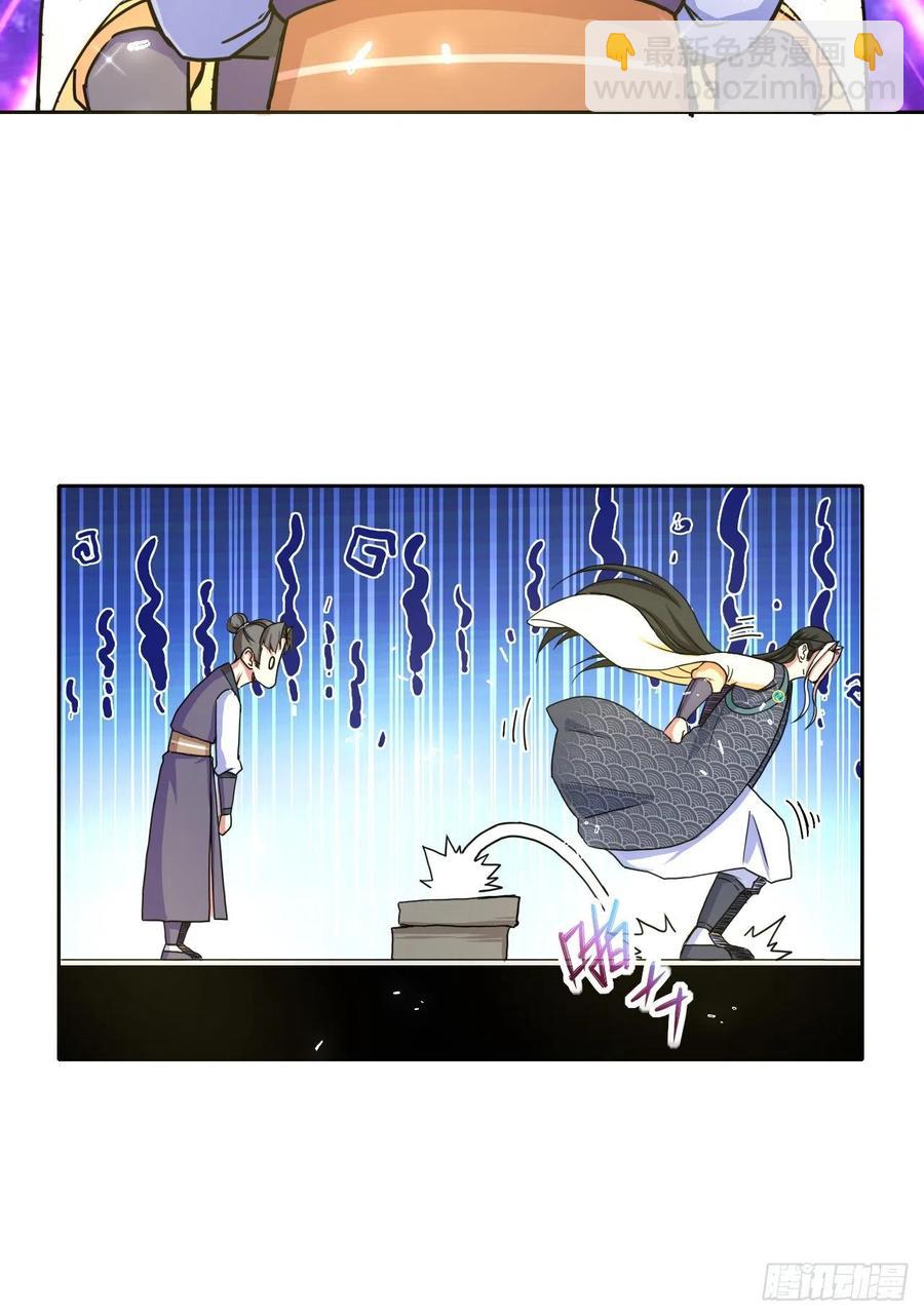 155一网打尽-第155话