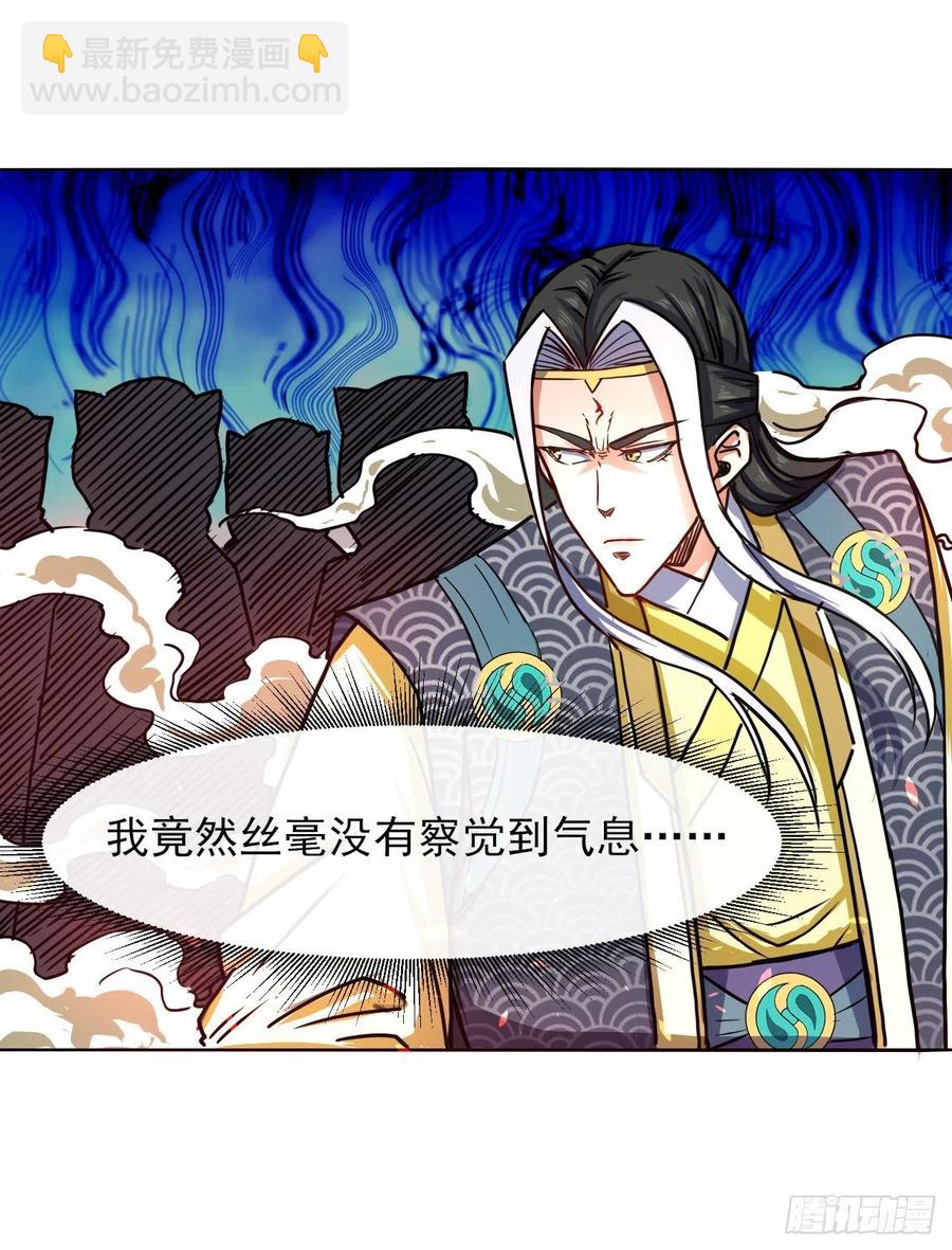 155一网打尽-第155话