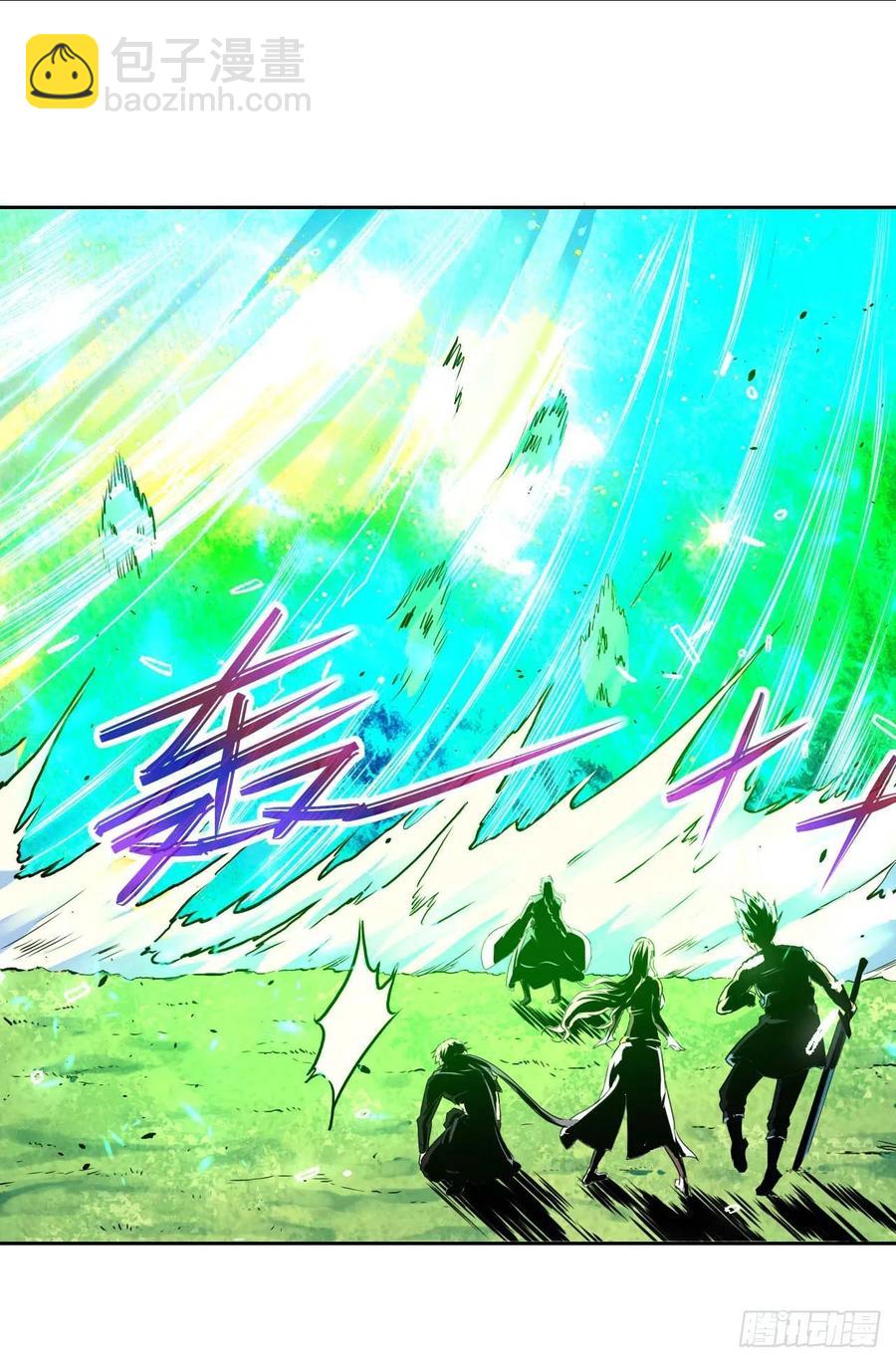 157灵魂之盾-第157话