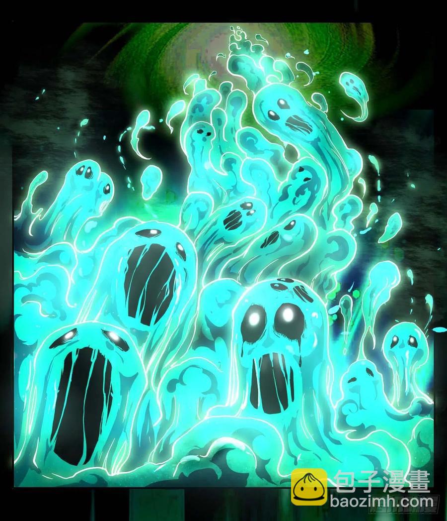 157灵魂之盾-第157话