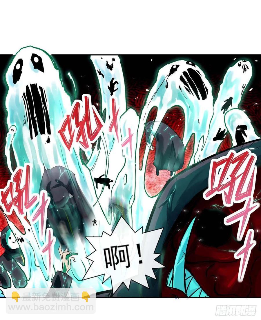 157灵魂之盾-第157话