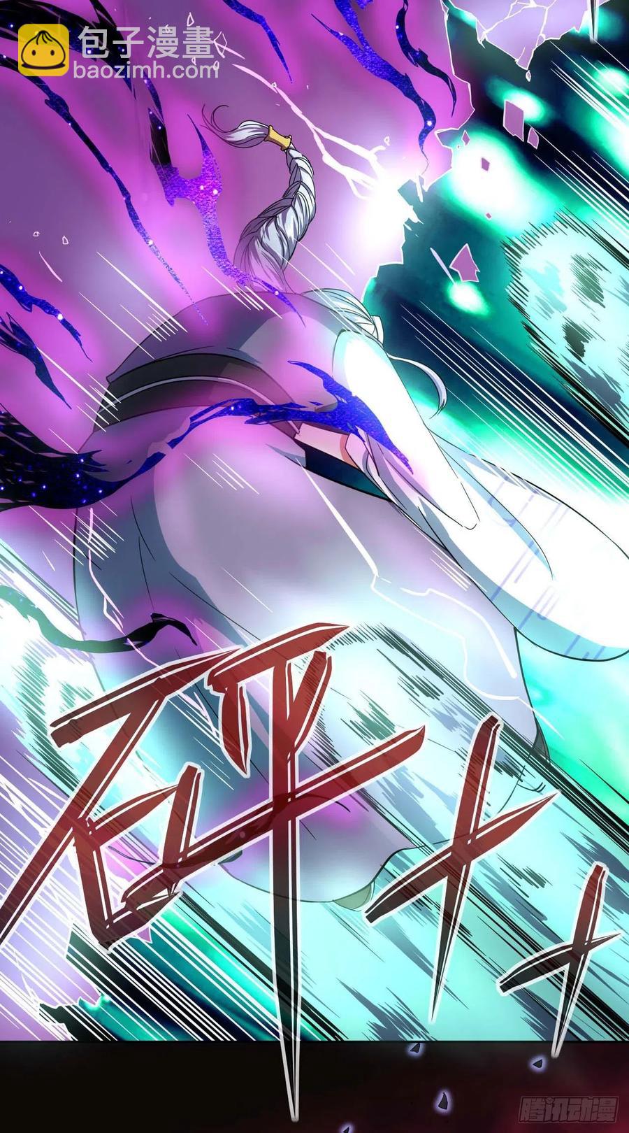 157灵魂之盾-第157话
