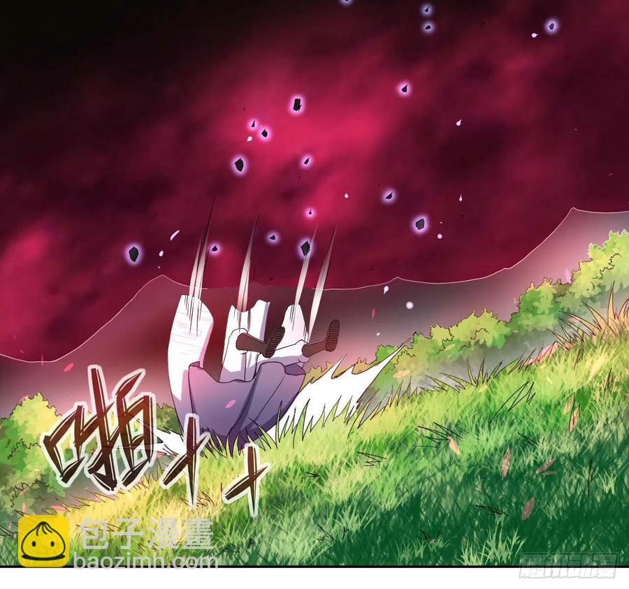 157灵魂之盾-第157话