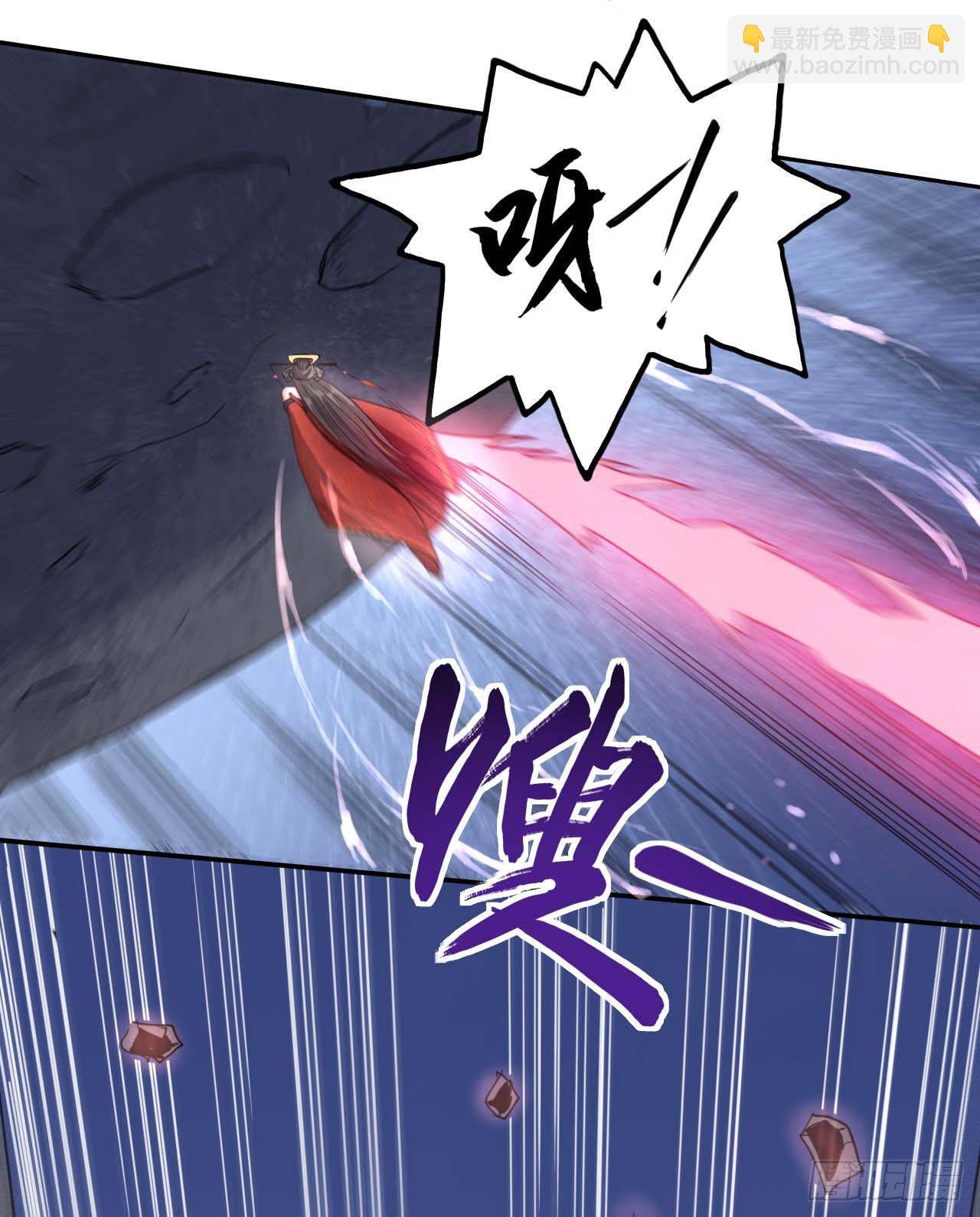 016想开后宫有什么不对(1/2)-第17话