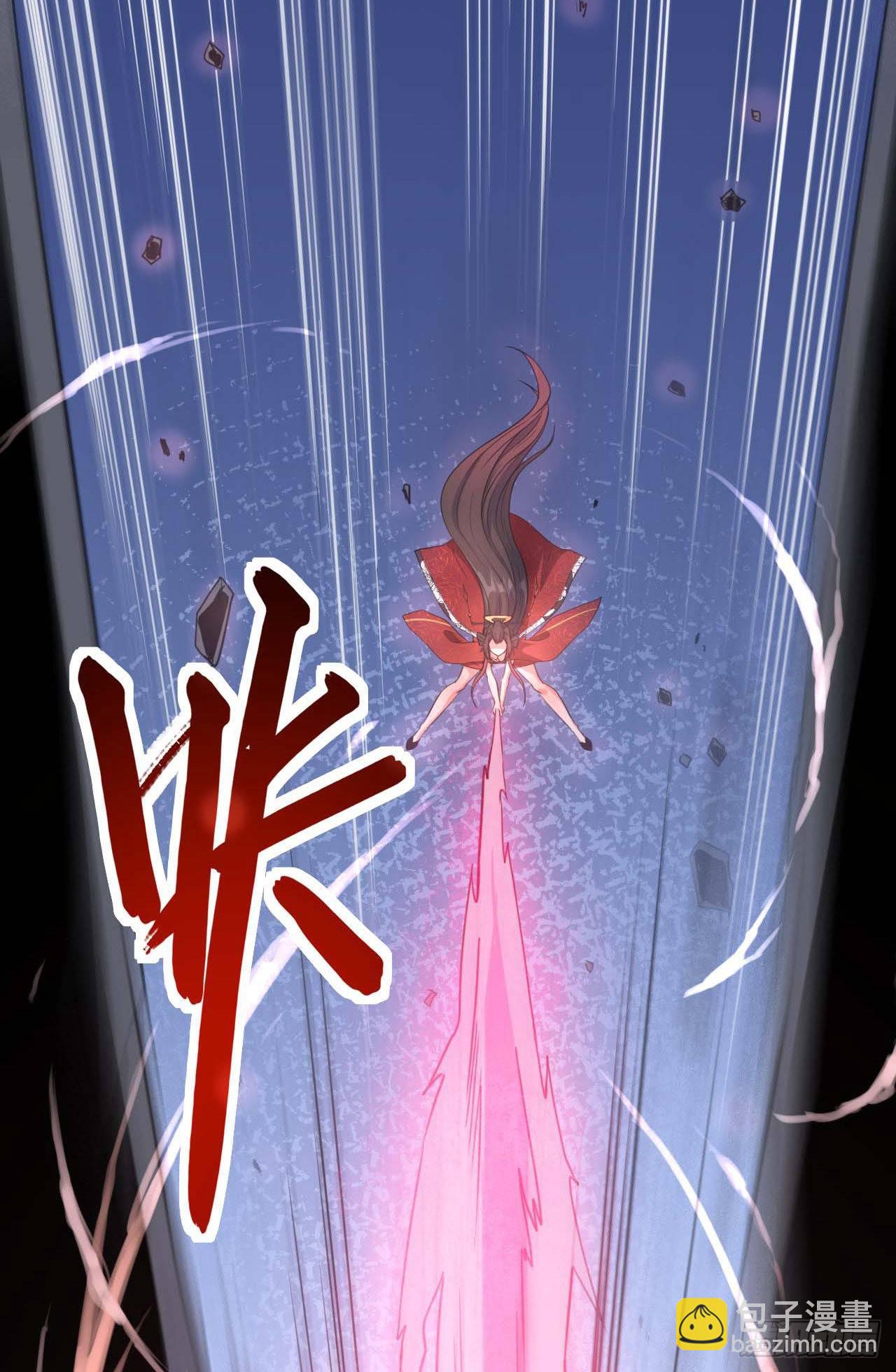 016想开后宫有什么不对(1/2)-第17话