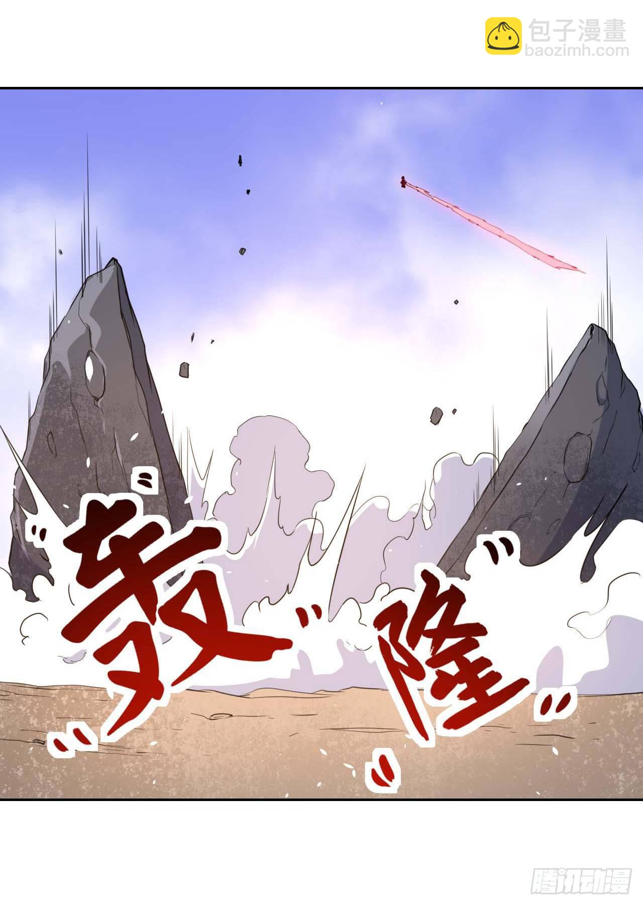 016想开后宫有什么不对(1/2)-第17话
