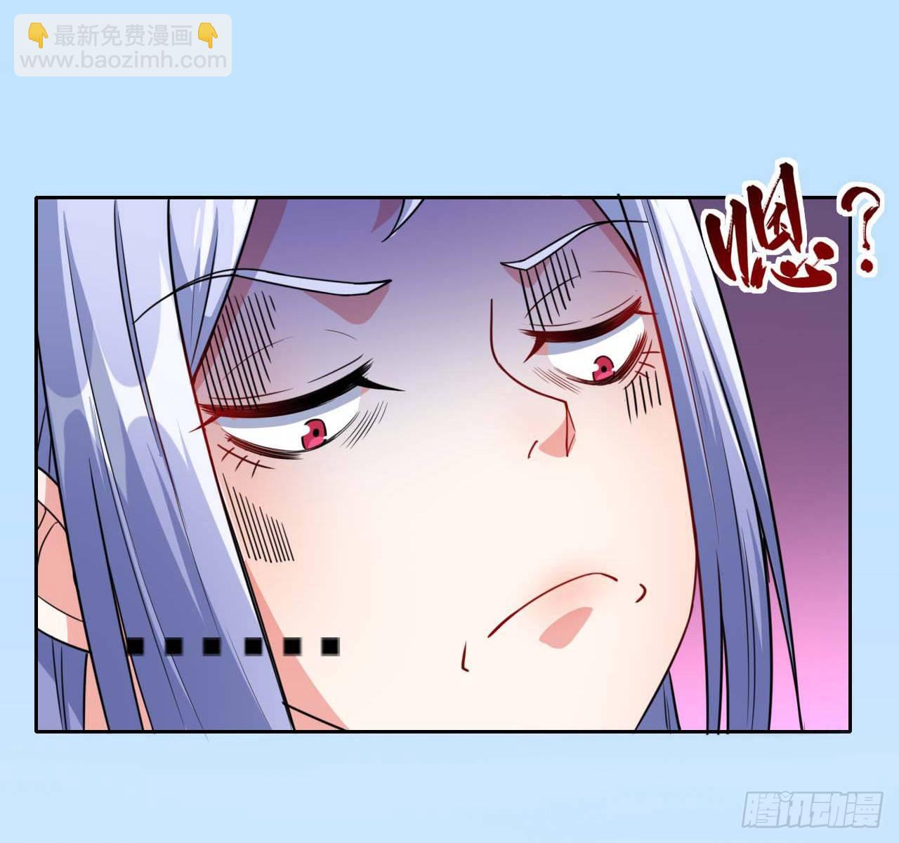 016想开后宫有什么不对(1/2)-第17话