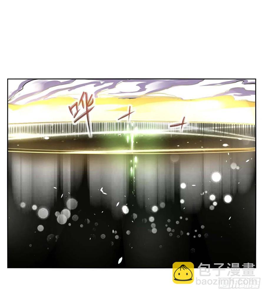 161无力反抗-第161话