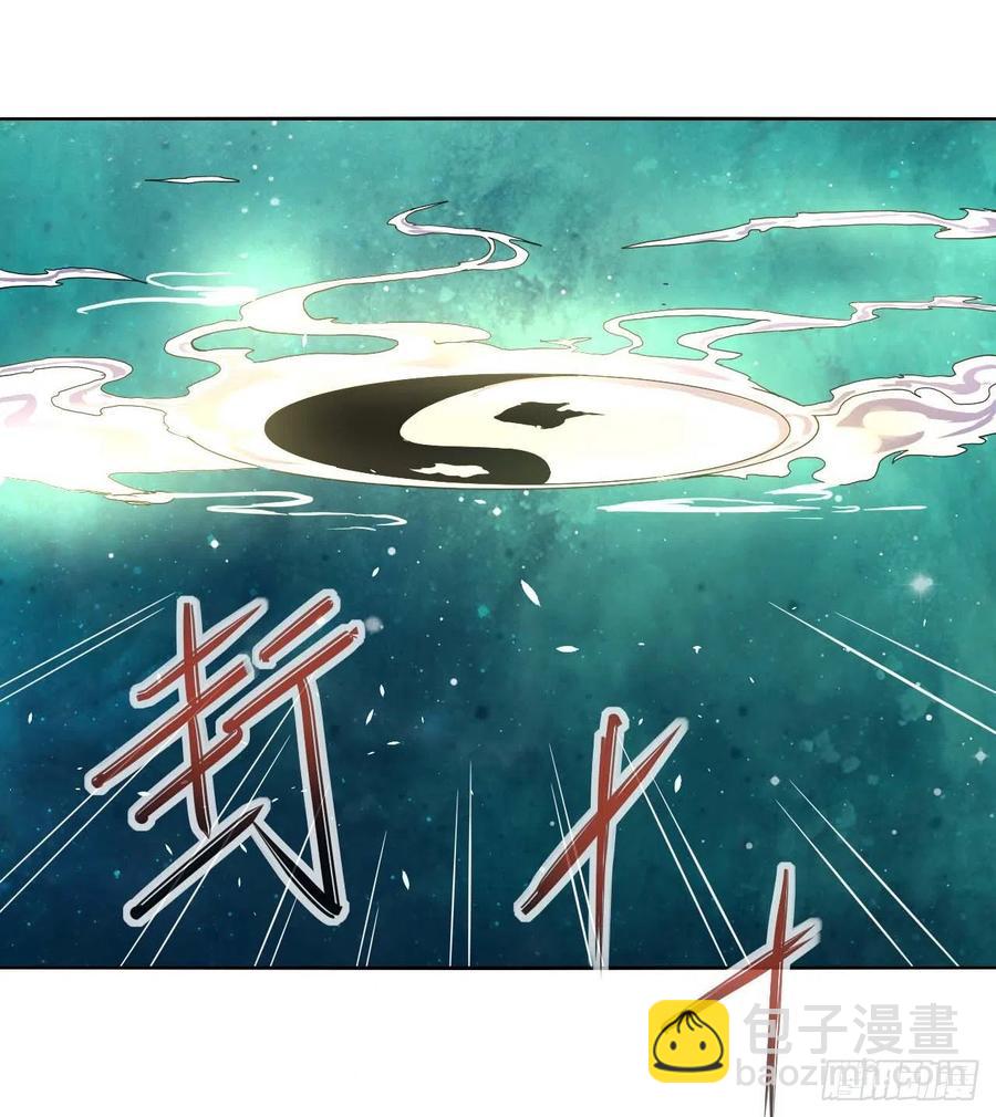 161无力反抗-第161话