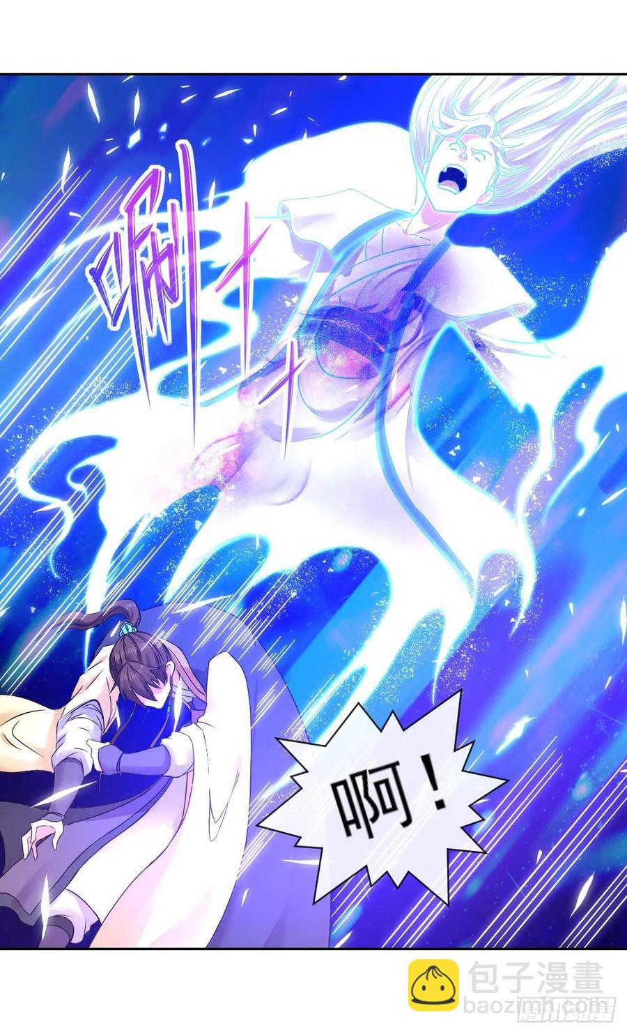 161无力反抗-第161话