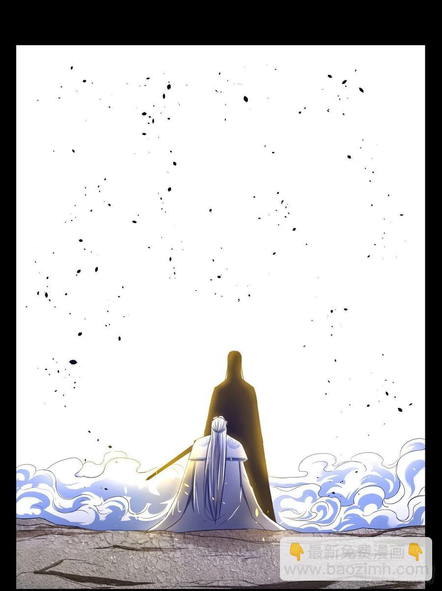 163风雨过去-第163话