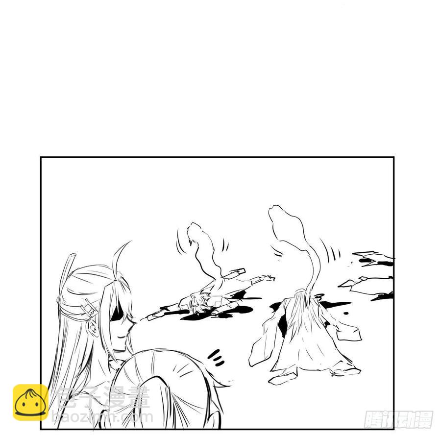 171飞升的秘密-第169话
