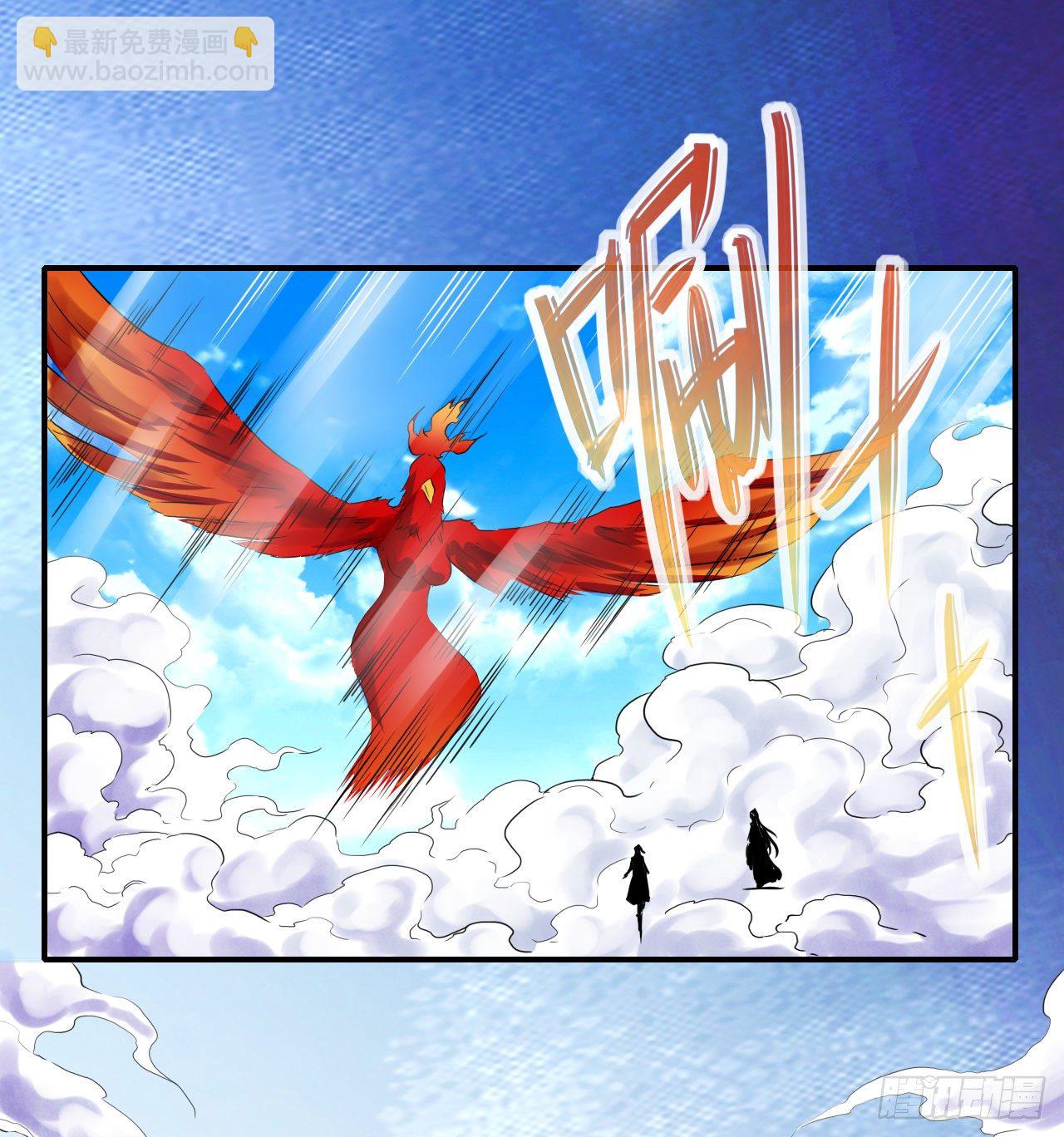 173咋渡劫呀-第171话