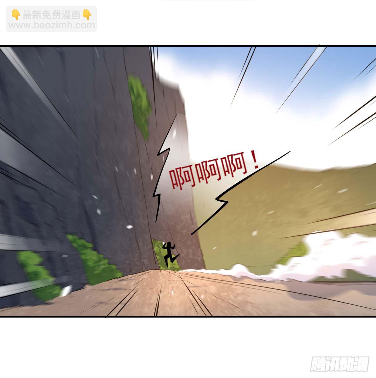 018我们都是真爱(1/2)-第19话