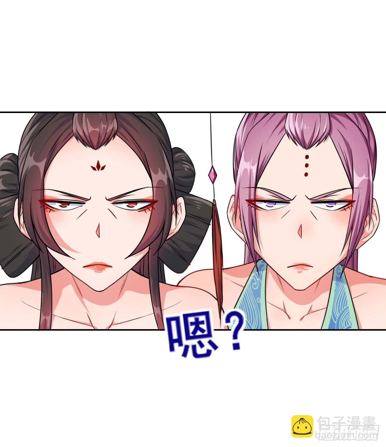 018我们都是真爱(1/2)-第19话
