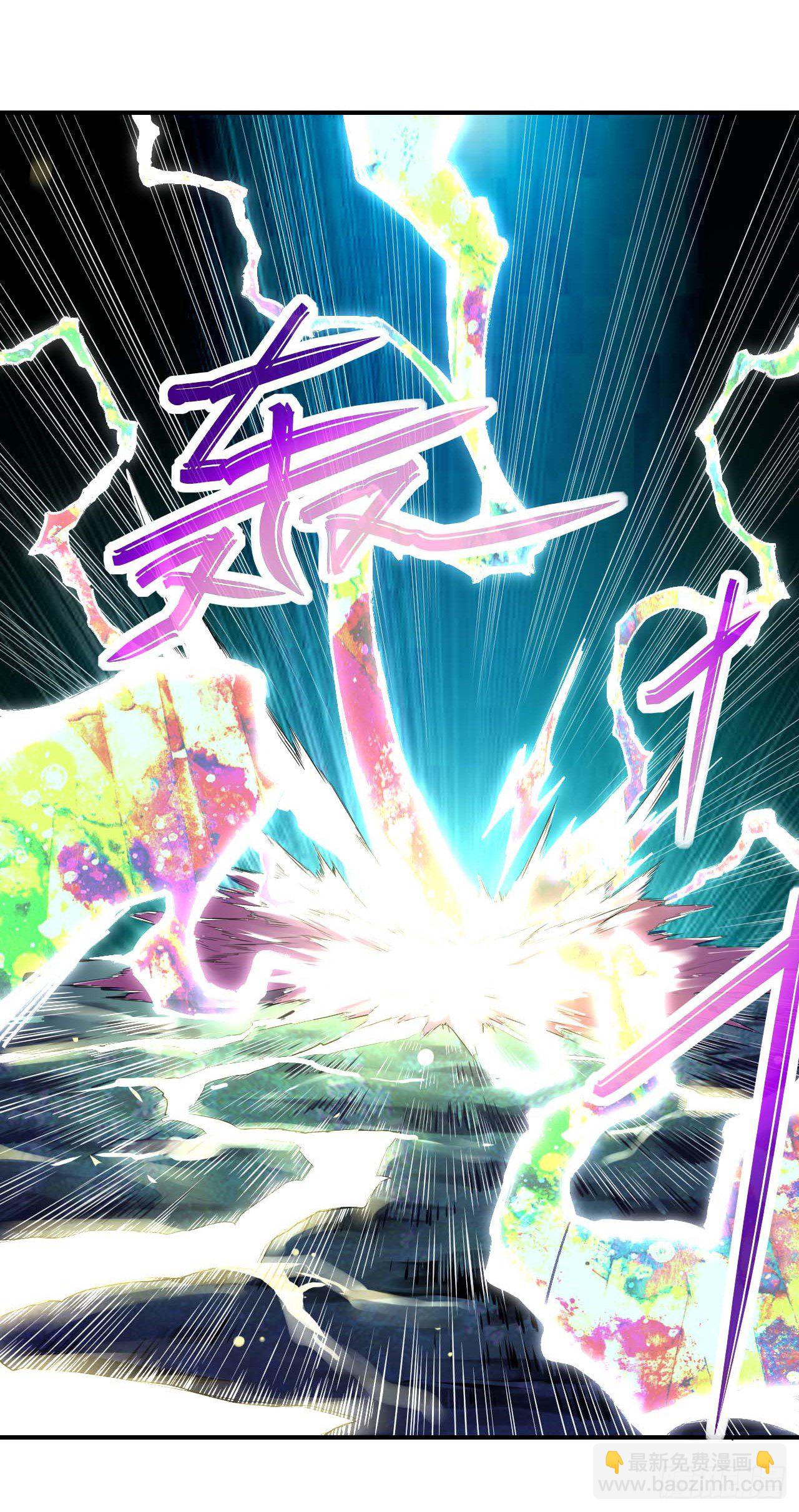 188要命的不是雷劫-第187话